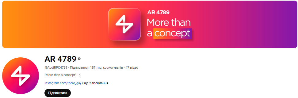 У мережі показали, яким може бути дизайн Windows 12 (відео)