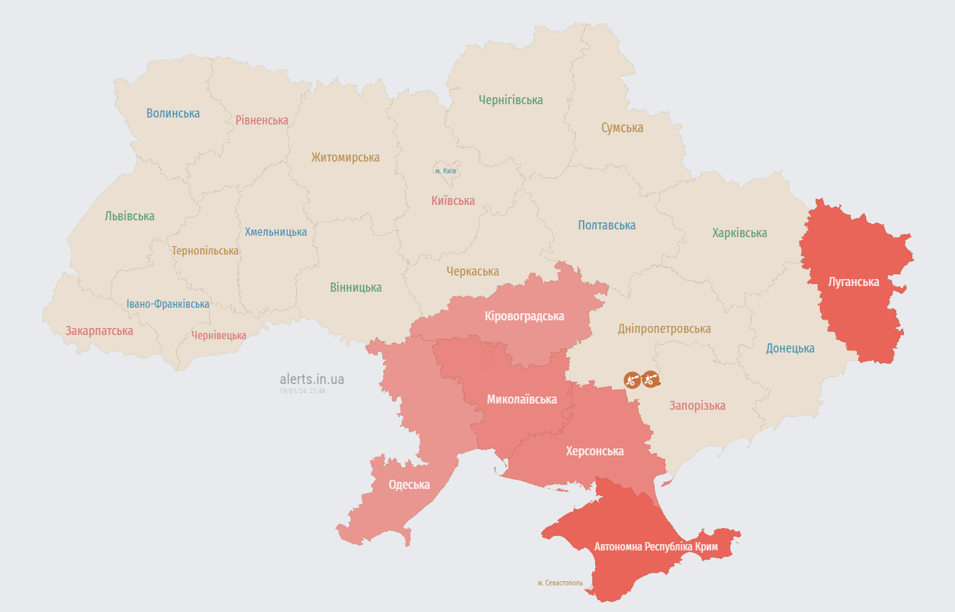 Росія запустила з півдня &quot;Шахеди&quot;. Де оголошено повітряну тривогу