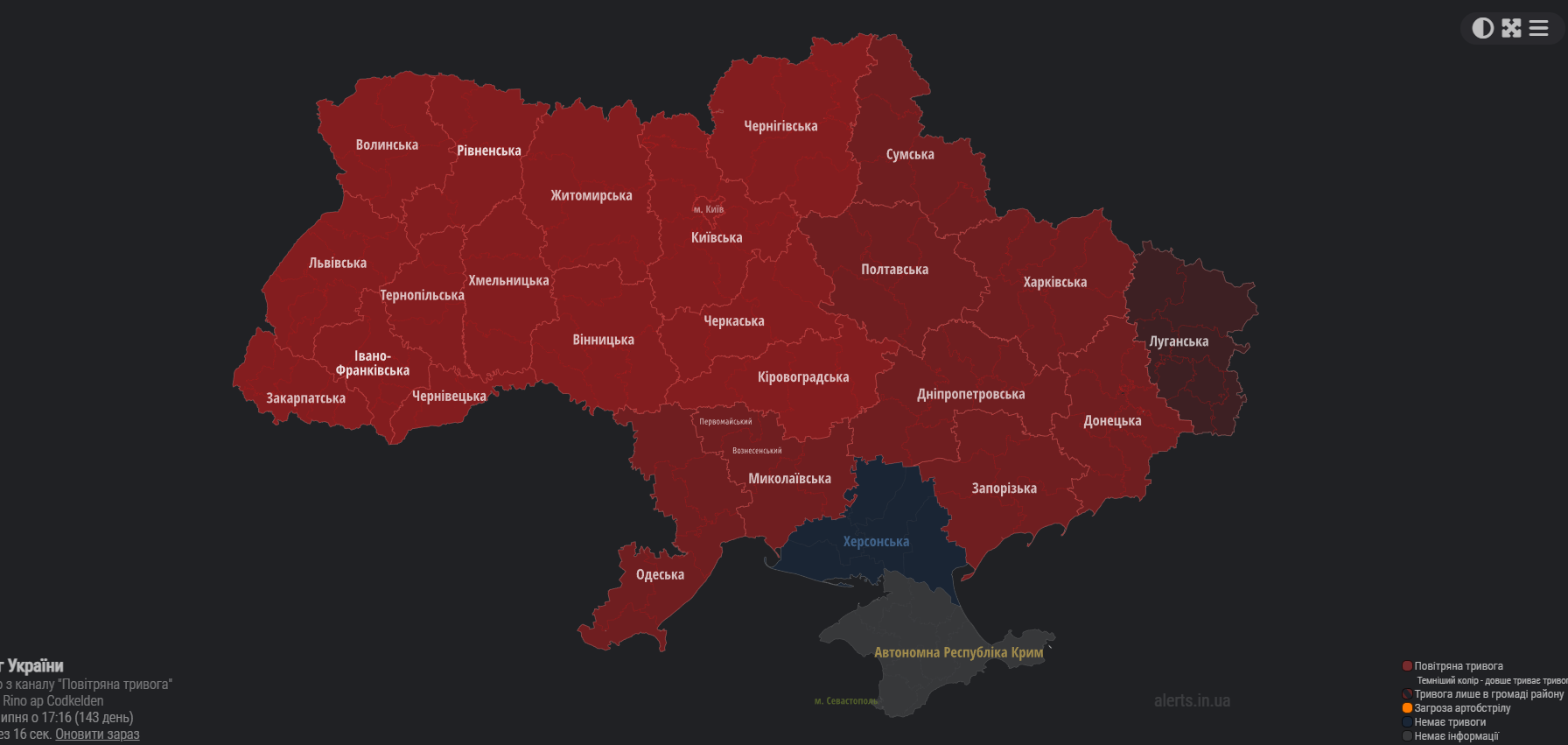 Мэр Ивано-Франковска заявил о риске массированного ракетного удара по всей Украине