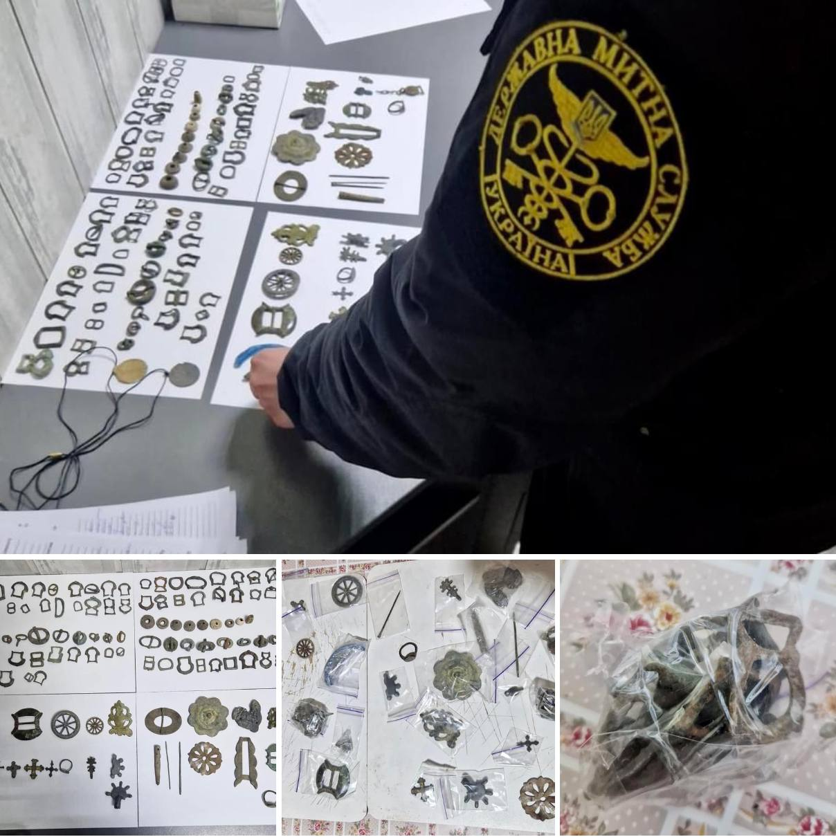 Из Украины пытались незаконно вывезти 124 археологических предмета