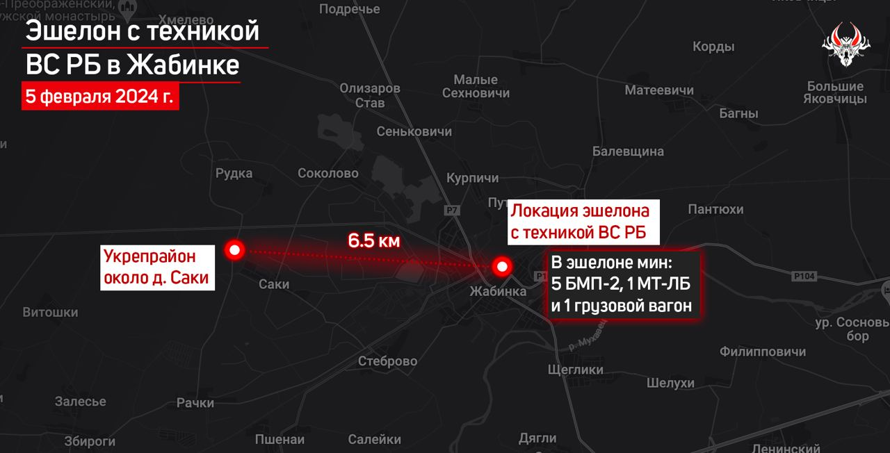 У Білорусі помітили ешелон з військовою технікою