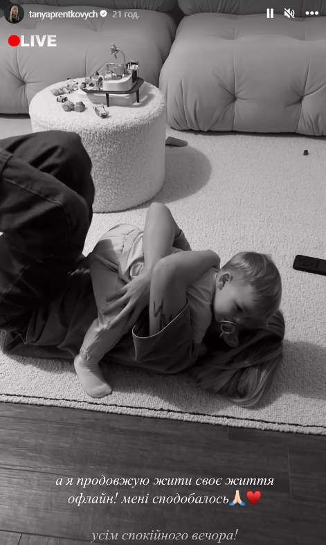 Блогерша Пренткович &quot;взорвалась&quot; обвинениями на фоне скандала с Мальдивами: &quot;Это стечение обстоятельств&quot;