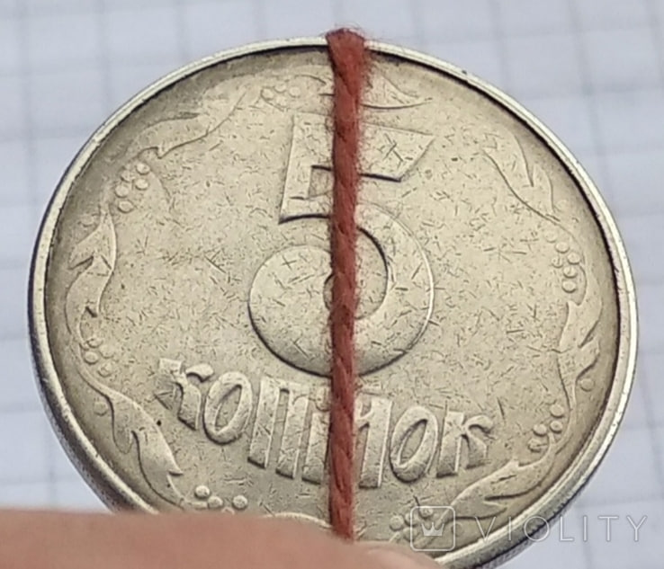 Такая монета принесет 30 тысяч. Как выглядят ценные 5 копеек и в чем их особенность