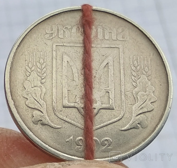 Такая монета принесет 30 тысяч. Как выглядят ценные 5 копеек и в чем их особенность