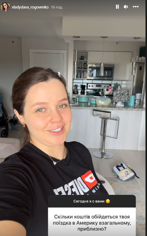 Вагітна зірка "Пацанок" полетіла народжувати в США і розкрила перші витрати: мільйон за чотири дні