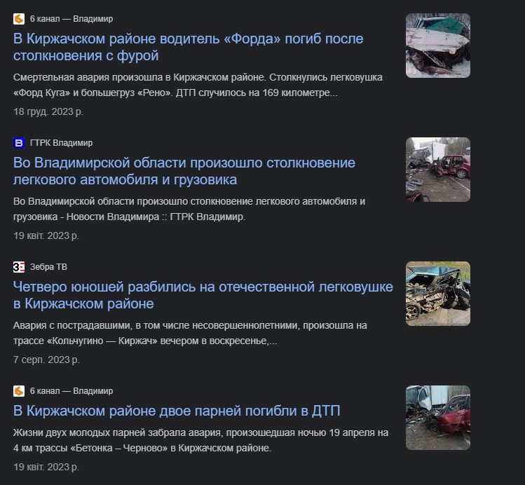 Як сьогодні виглядає російське село, в якому народився Сирський. Бруд та злидні