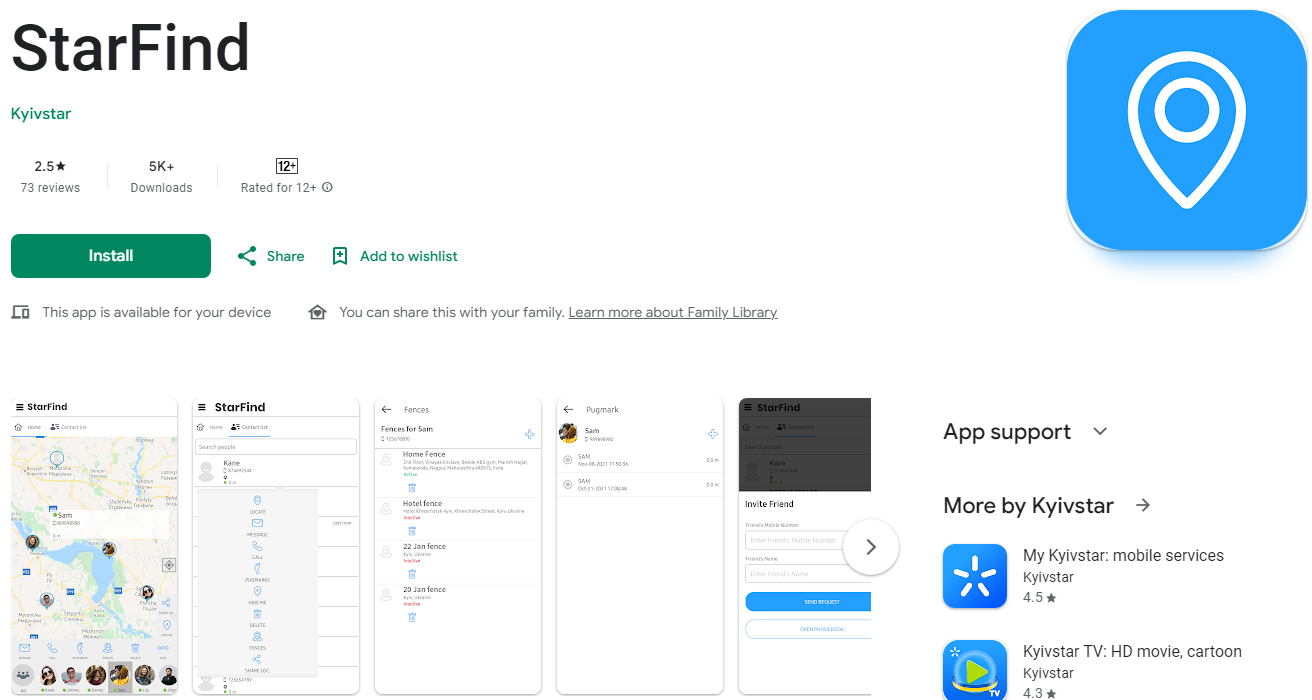 &quot;Київстар&quot; відмовляється від популярної серед українців послуги: що зміниться для абонентів
