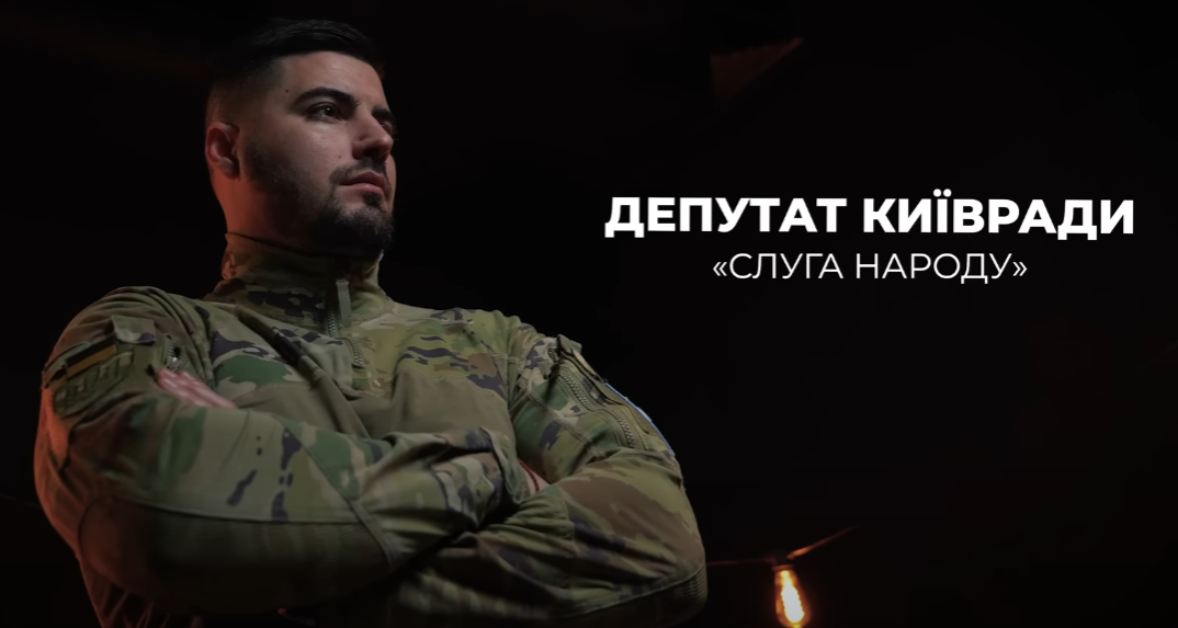 &quot;Фатальна помилка&quot;: командир батальйону &quot;Ахіллес&quot; виступив проти демобілізації