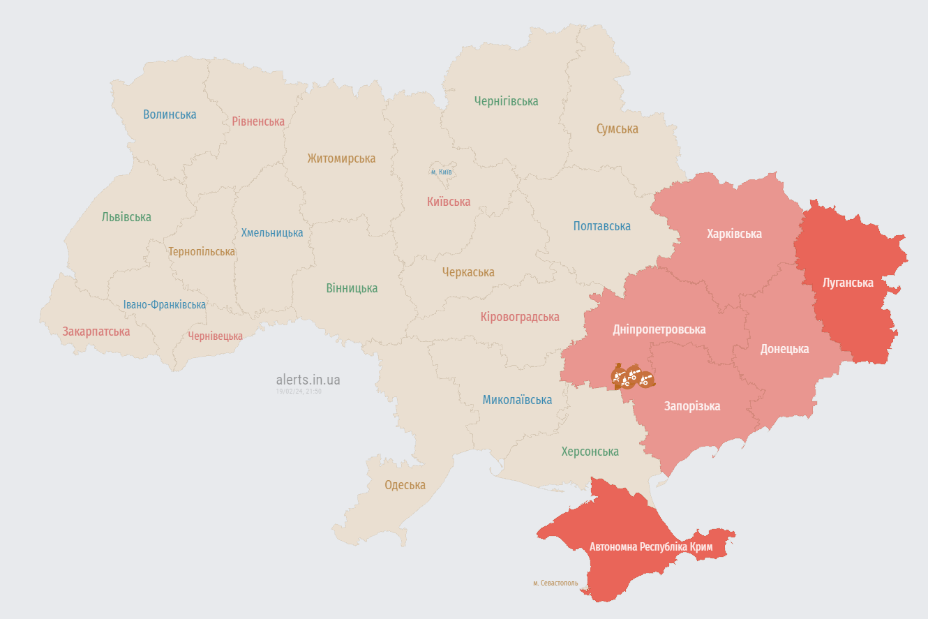 В Україні почали оголошувати тривогу. Попереджають про запуск &quot;Шахедів&quot; зі сходу