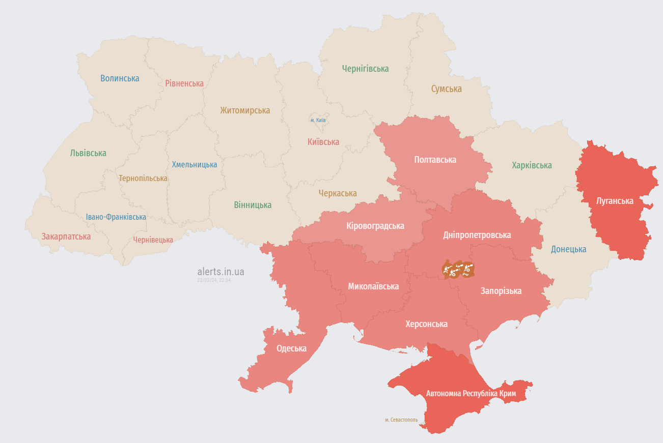 В Украине стали объявлять тревогу. Россия снова запустила "Шахеды"