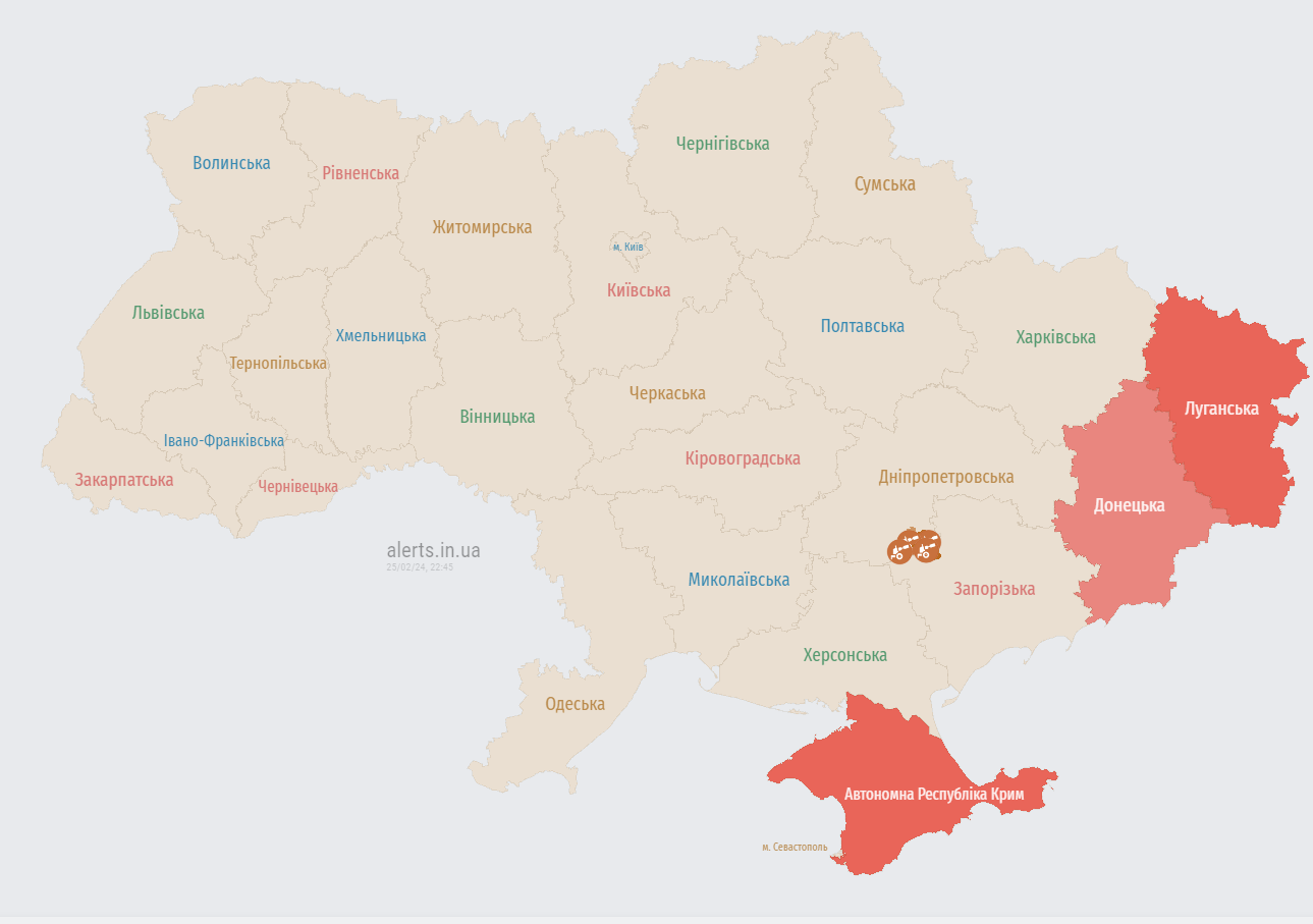 Россия запустила с востока &quot;Шахеды&quot;. В Украине начали объявлять тревогу