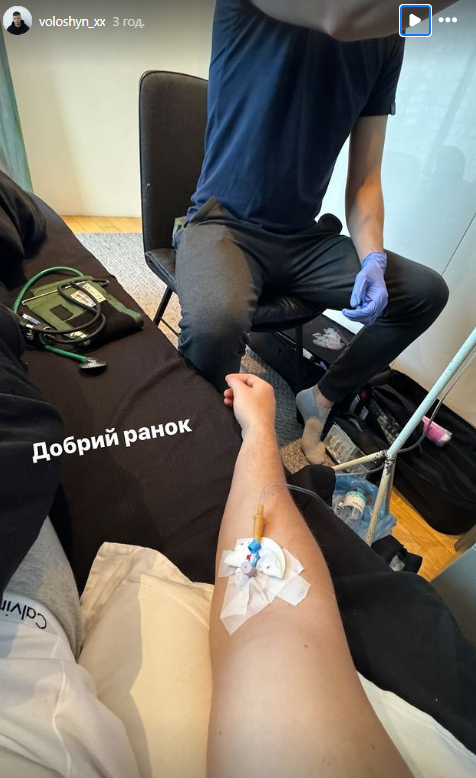 Бывший Тринчер оказался под капельницами: &quot;Перестал себя контролировать&quot;