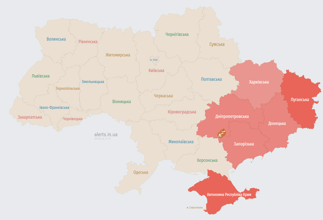 Россия запустила "Шахеды". Где в Украине предупреждают об опасности