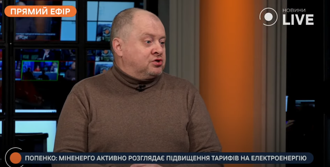 Тарифы на газ, воду и тепло могут вырасти. Эксперт озвучил цифры