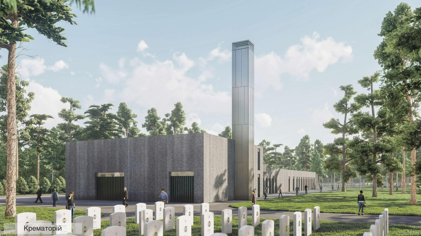 В Україні з'явиться Національне військове кладовище з крематорієм і музеєм: як виглядатиме