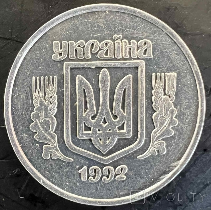 Проверьте свои кошельки. Такая украинская монета принесет почти 90 тысяч гривен (фото)