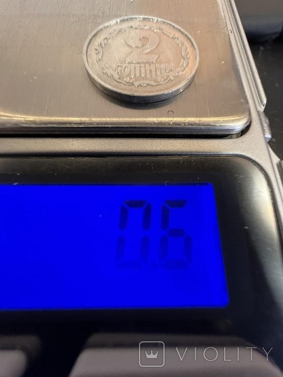 Проверьте свои кошельки. Такая украинская монета принесет почти 90 тысяч гривен (фото)