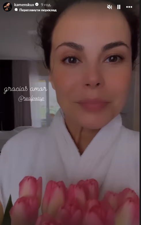 Каменських вперше за довгий час публічно заговорила про Потапа (фото)