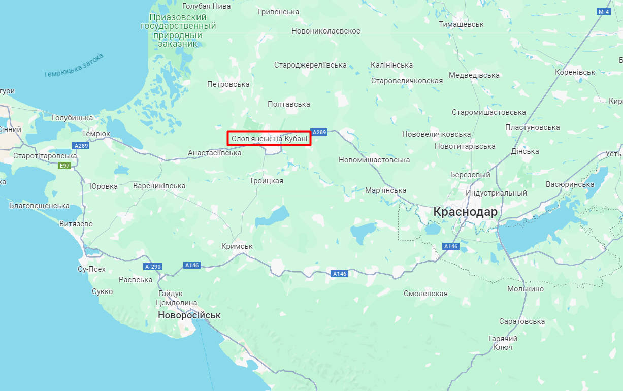 Беспилотники атаковали НПЗ в Славянске-на-Кубани в РФ: возник пожар, есть пострадавший