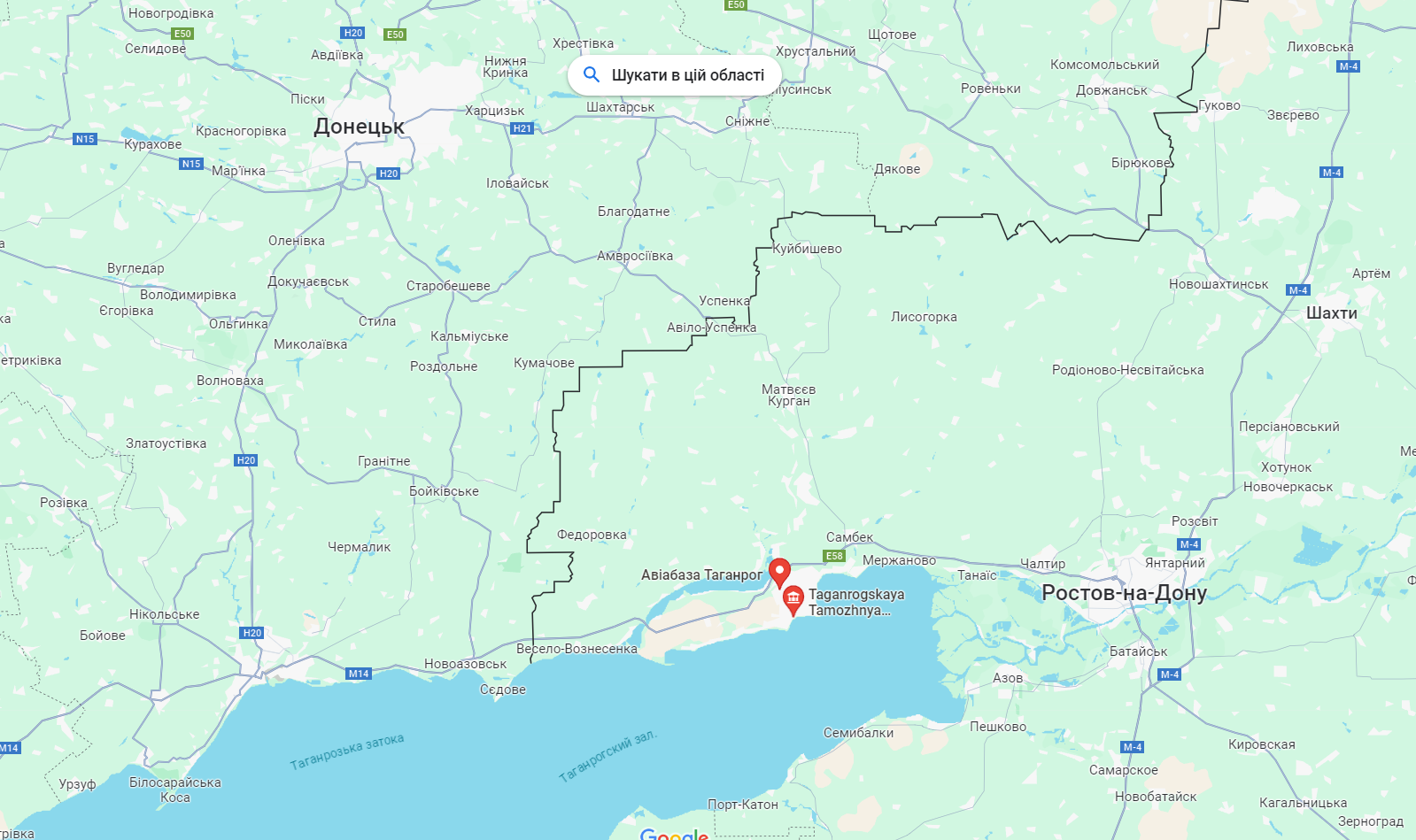 В сети сообщают о падении самолета в Таганроге: подробности