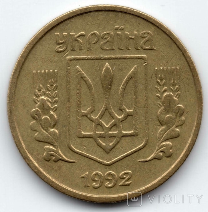 Такие 10 копеек принесут 30 тысяч. Ищите &quot;клад&quot; в своих кошельках