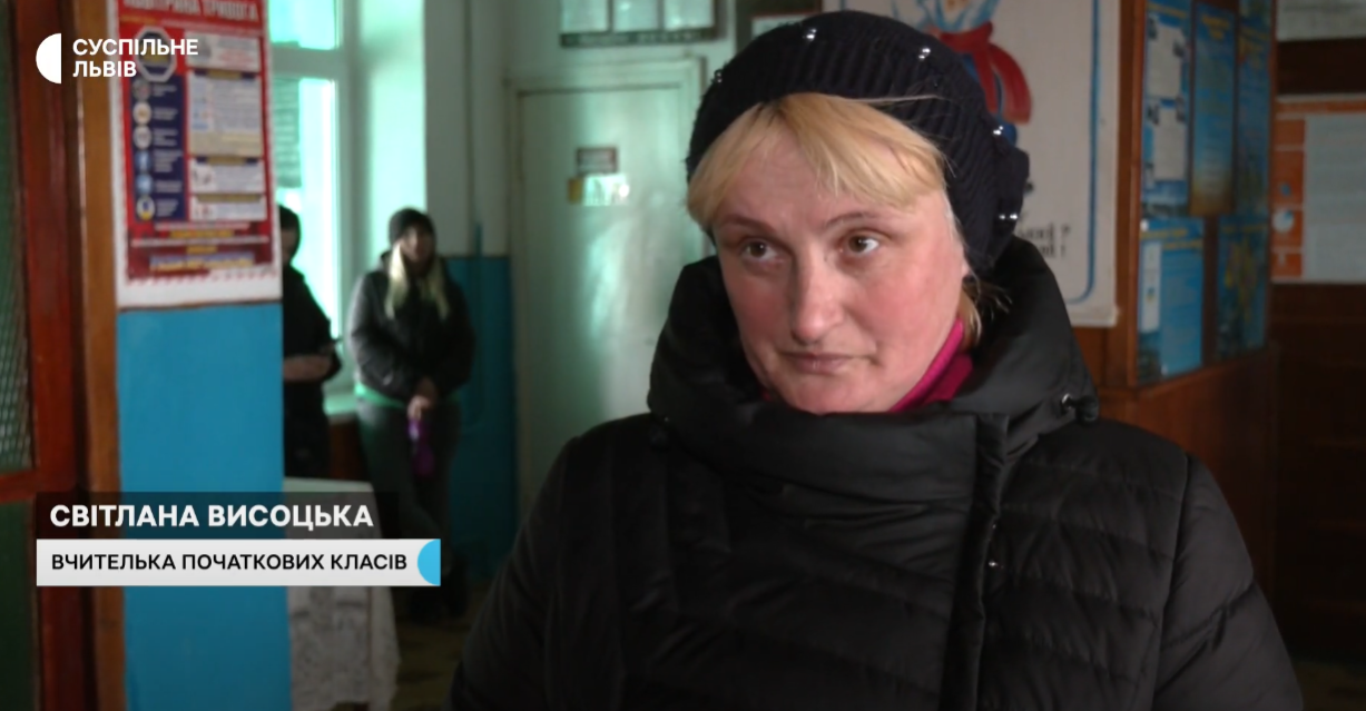 Називали &quot;паскудою&quot;. На Львівщині діти не ходять до школи через булінг та директора, який бив учнів