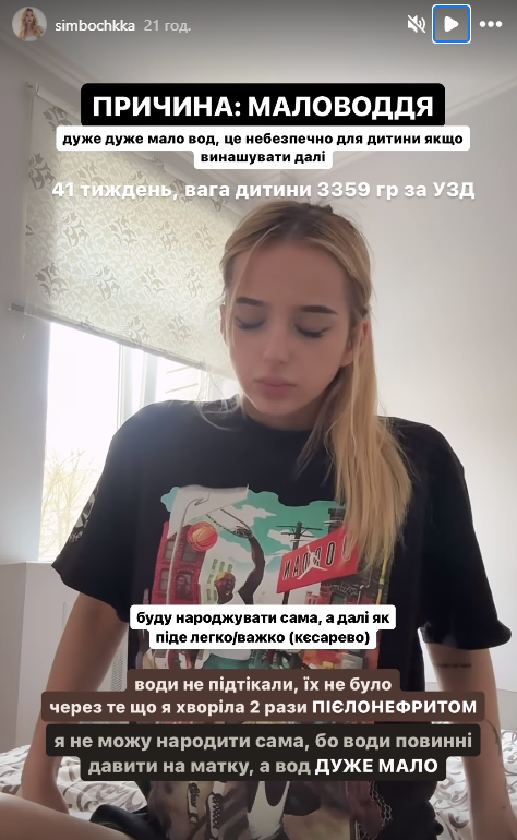 Известный певец и звезда TikTok впервые стали родителями (фото)