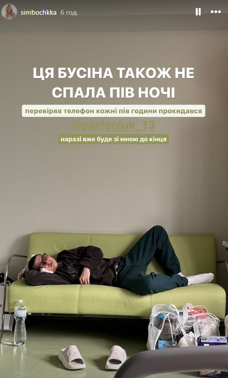 Известный певец и звезда TikTok впервые стали родителями (фото)