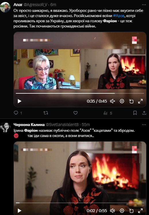 Фаріон видала скандальну заяву про російськомовних воїнів ЗСУ: &quot;Не можна назвати українцями&quot;