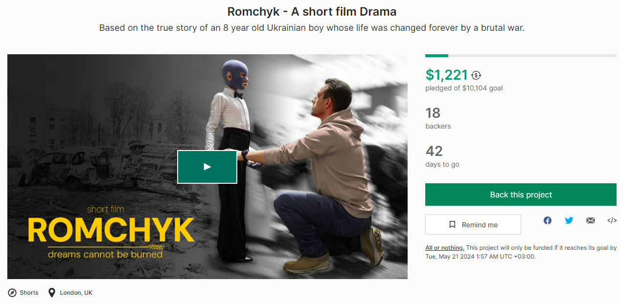 &quot;Мрії не можна спалити&quot;. Про хлопчика, який вижив після ракетного удару по Вінниці, знімуть фільм