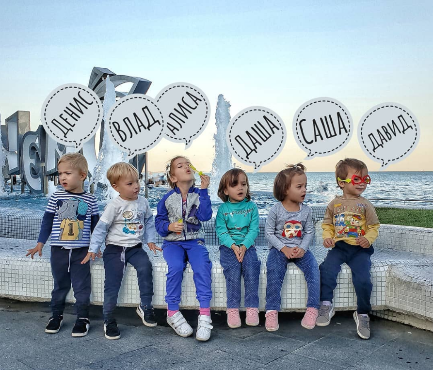 Родила пятерню и осталась без мужа: где и как живет сегодня многодетная украинка из Одессы