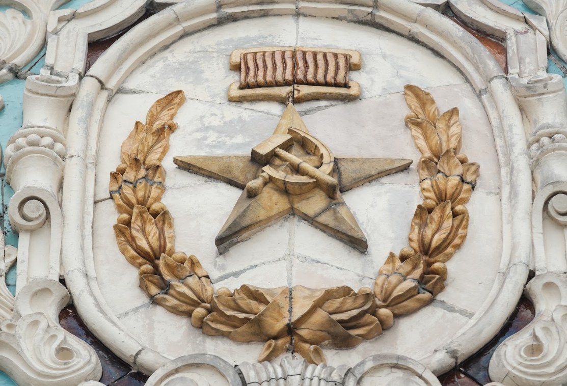 Коли на ВДНГ приберуть радянську символіку: відповідь гендиректора Експоцентру