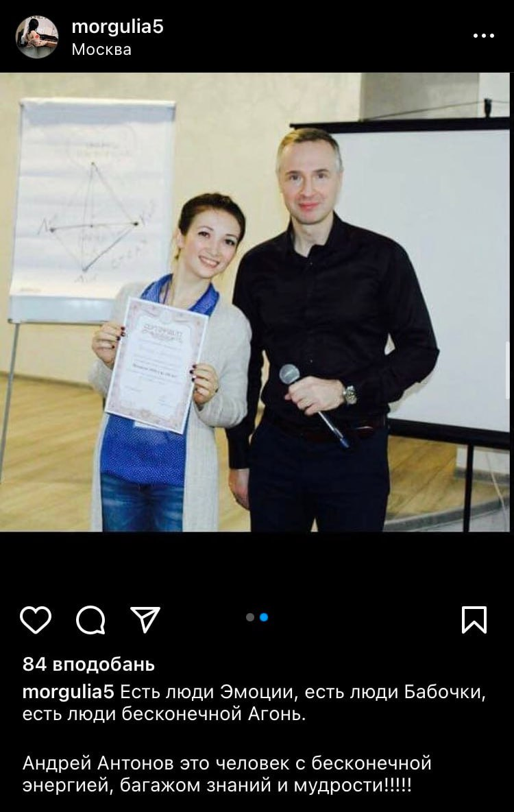 &quot;Уничтожили историю&quot;. Донецкую стелу с надписями военных закрасили: украинцы возмущены