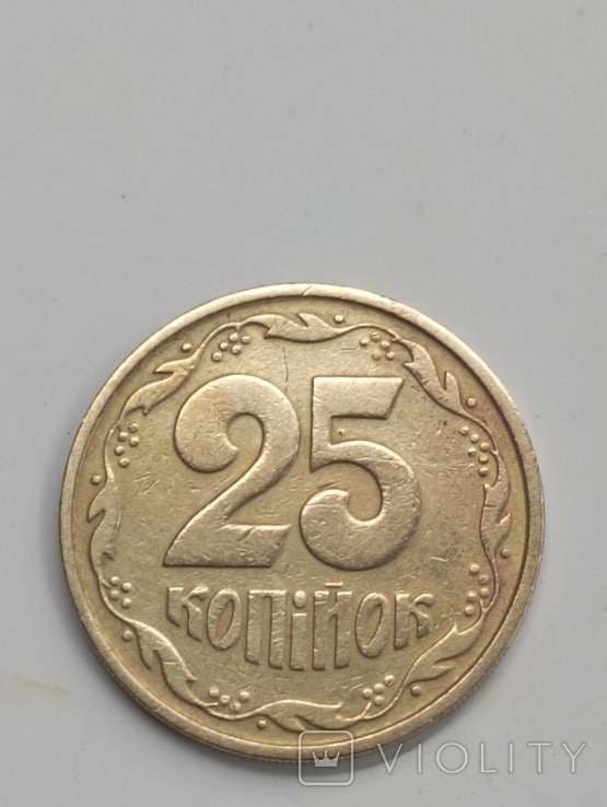 Цю &quot;звичайну&quot; українську монету оцінили у 17 тисяч. Ось як вона виглядає