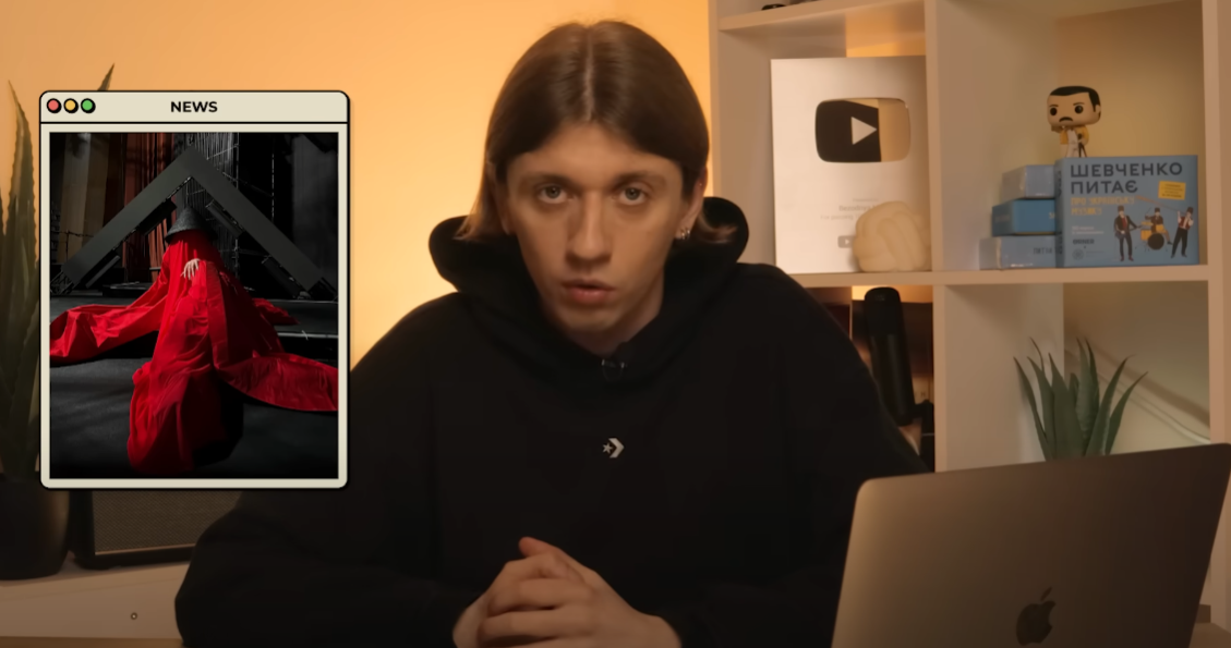 Клавдию Петровну окончательно рассекретили. Блогер назвал настоящее имя певицы: "Даю вам слово"