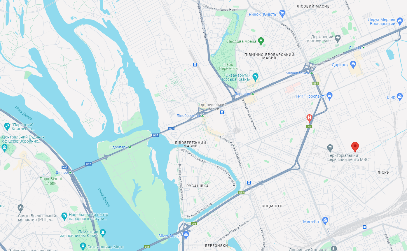 Що робити, якщо у Києві машину забрав евакуатор: покрокова інструкція