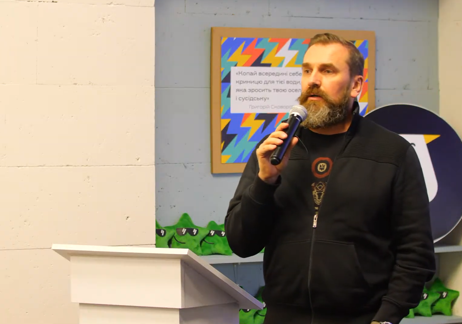 &quot;Самая сложная часть реформы&quot;. Что изменится для учеников с запуском в Украине старшей профильной школы