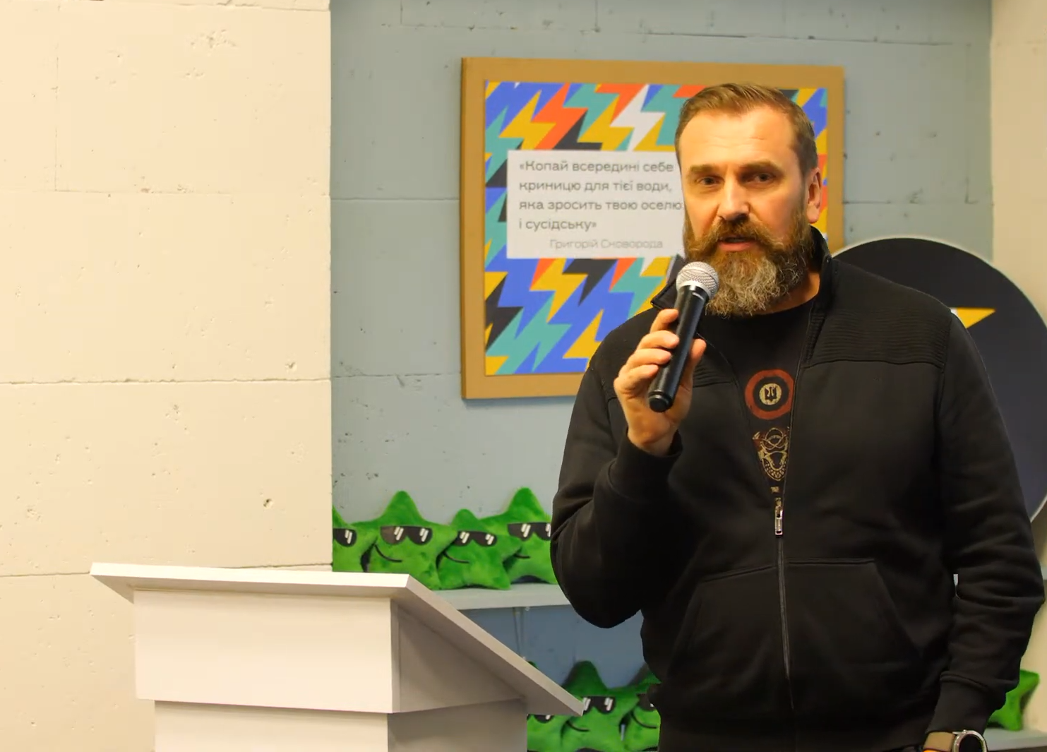 &quot;Самая сложная часть реформы&quot;. Что изменится для учеников с запуском в Украине старшей профильной школы