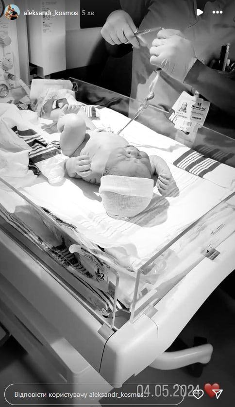 Звезда &quot;Пацанок&quot; во второй раз стала мамой: первые фото малыша