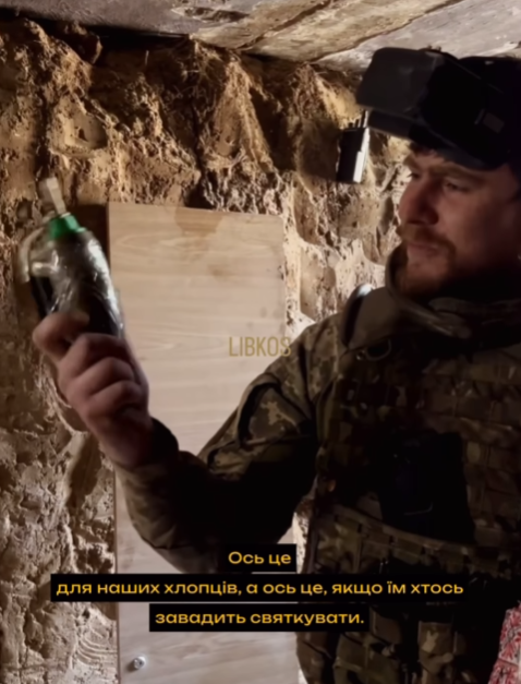 Пасха в Крынках. Военные оригинально поздравили побратимов на левом берегу (видео)