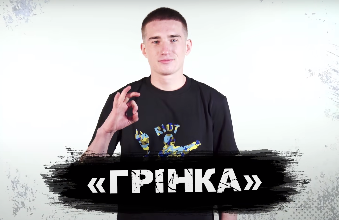 Вінниця попрощалась із наймолодшим героєм "Азовсталі" Назарієм "Грінкою" Гринцевичем (фото, відео)