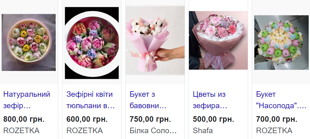 День матері: топ-10 крутих подарунків за ціною до 1000 грн