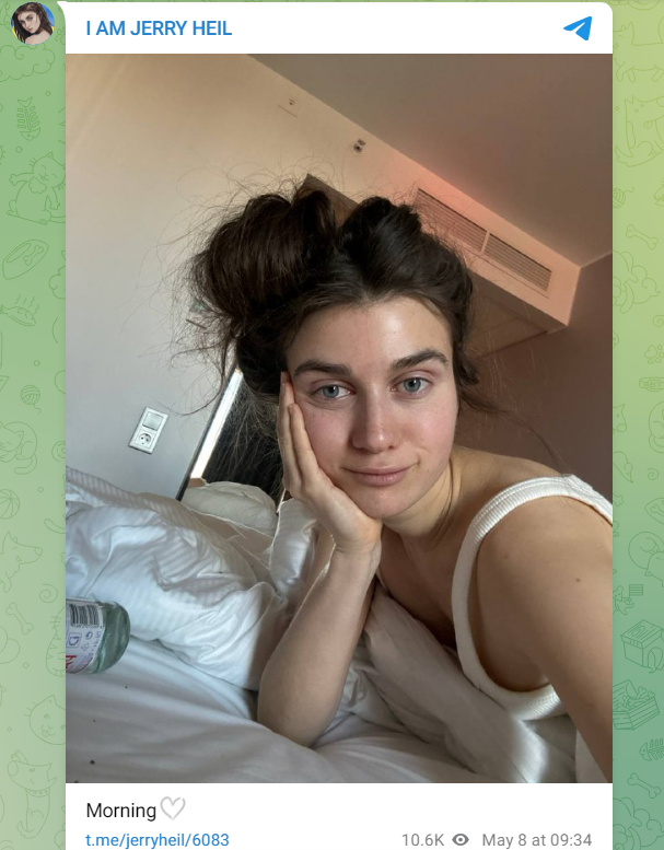 Євробачення 2024. Jerry Heil отримала травму під час виступу (фото й відео)