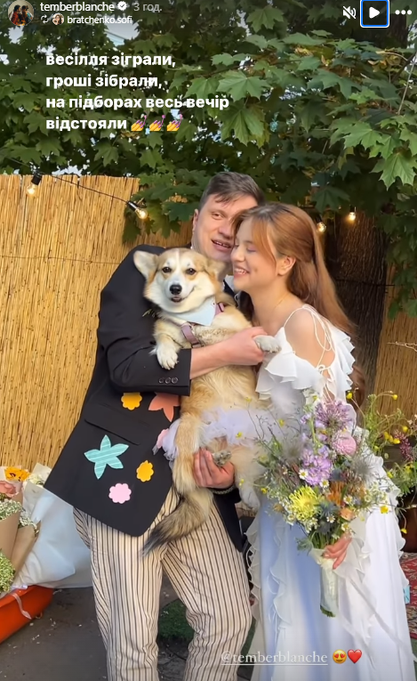 Учасники гурту Tember Blanche зіграли камерне весілля у незвичайних костюмах (фото)