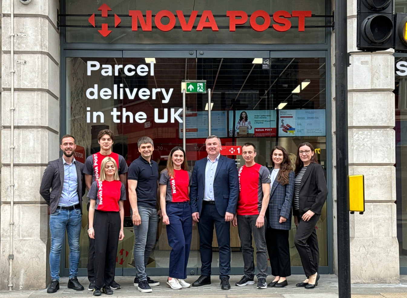 &quot;Нова пошта&quot; відкрилася в Англії: де саме і скільки коштує доставка