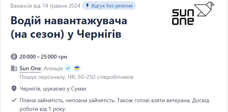 9 лучших вакансий для сезонной подработки: где и сколько можно заработать летом
