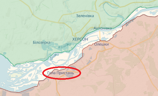 В Херсоне снова слышны взрывы