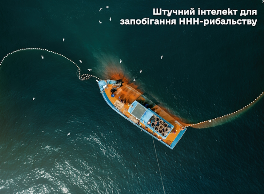 Украинских рыбаков предупредили о важном нововведении: что известно