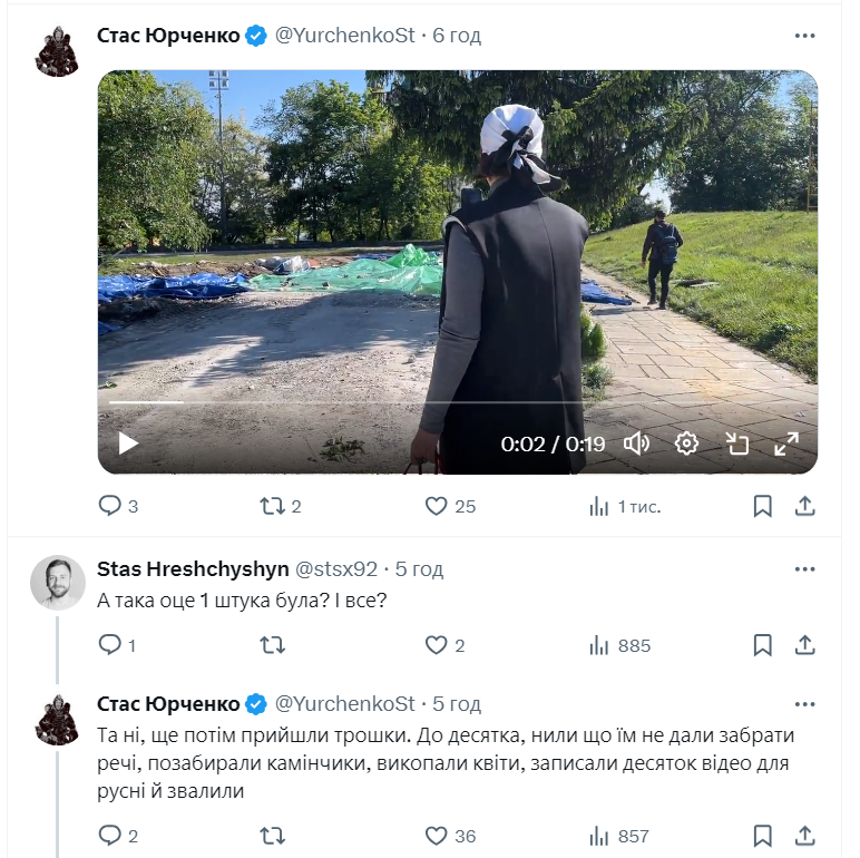 &quot;Немцы ваших детей вешали за ноги&quot;. Российские коллаборанты в центре Киева убиваются из-за демонтажа &quot;храма-МАФа&quot; (видео)