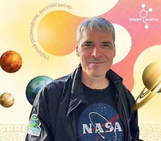 Українські старшокласники разом з колишнім консультантом NASA написали дві книги про Марс